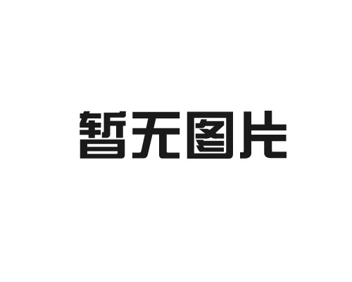 石英砂烘干机常见故障及应对措施有哪些？